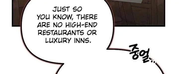 I Became a Chef to Save a Different World Chapter 18 Page 44