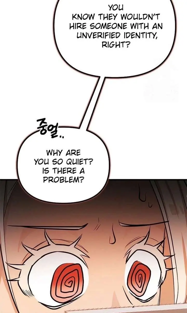 I Became a Chef to Save a Different World Chapter 18 Page 45
