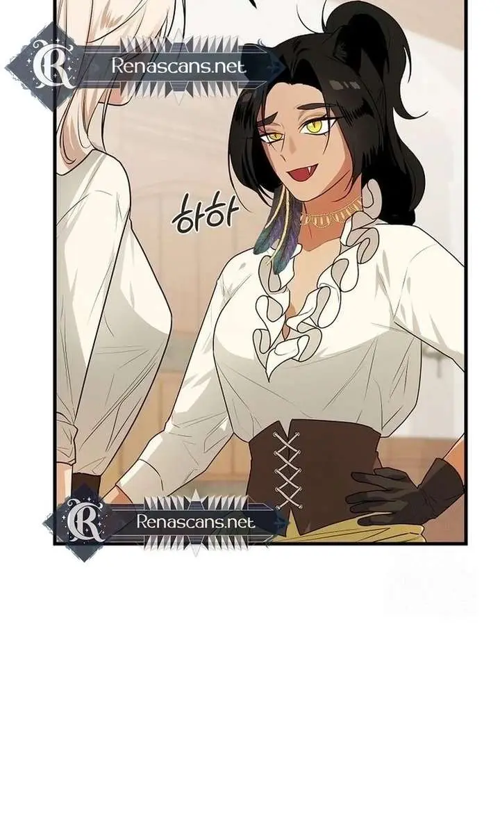 I Became a Chef to Save a Different World Chapter 18 Page 77