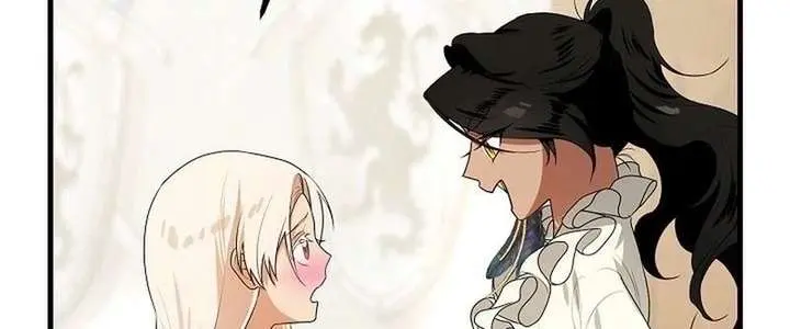 I Became a Chef to Save a Different World Chapter 18 Page 80