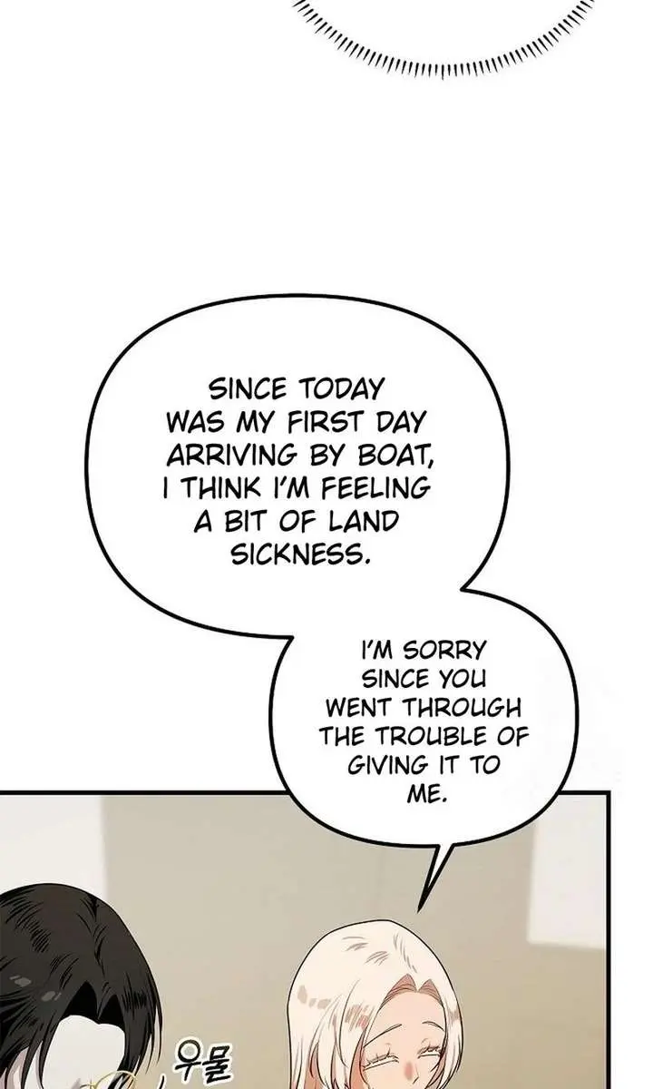 I Became a Chef to Save a Different World Chapter 19 Page 16