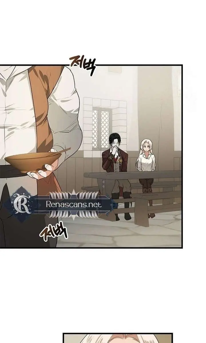 I Became a Chef to Save a Different World Chapter 19 Page 28