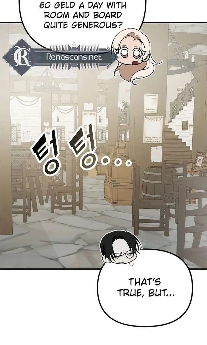 I Became a Chef to Save a Different World Chapter 19 Page 33