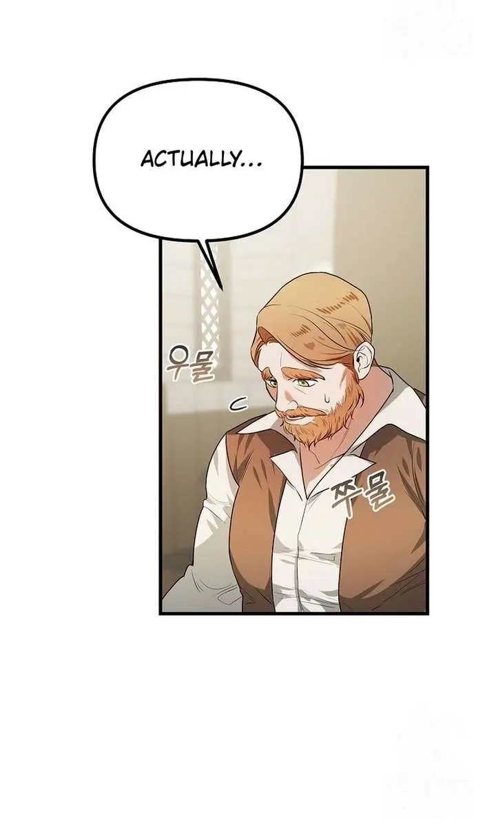 I Became a Chef to Save a Different World Chapter 19 Page 47