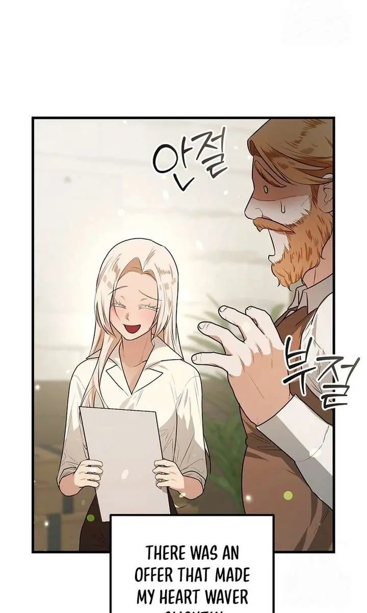 I Became a Chef to Save a Different World Chapter 19 Page 88