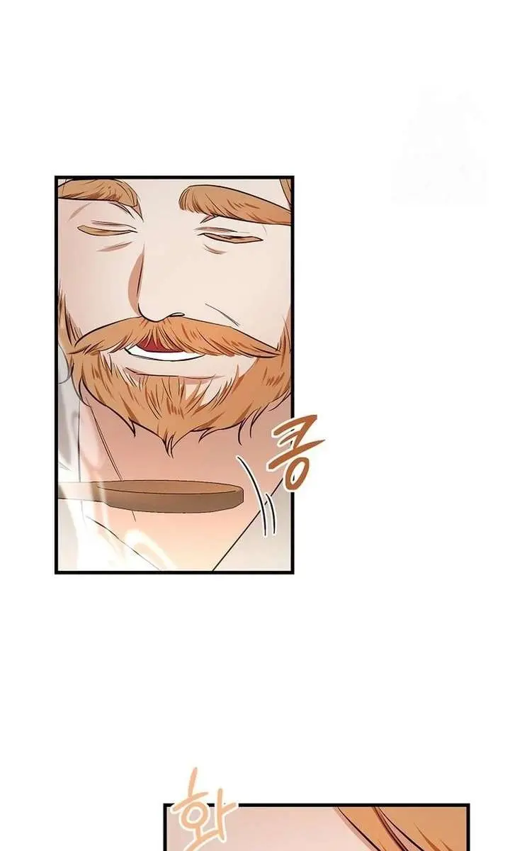I Became a Chef to Save a Different World Chapter 20 Page 70