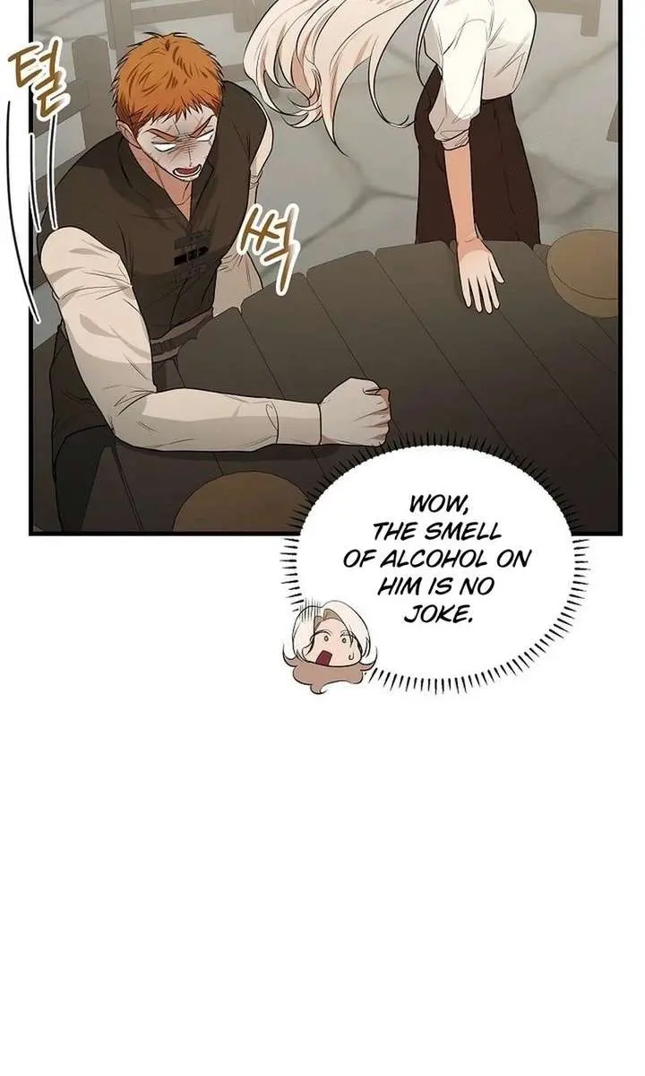 I Became a Chef to Save a Different World Chapter 20 Page 95