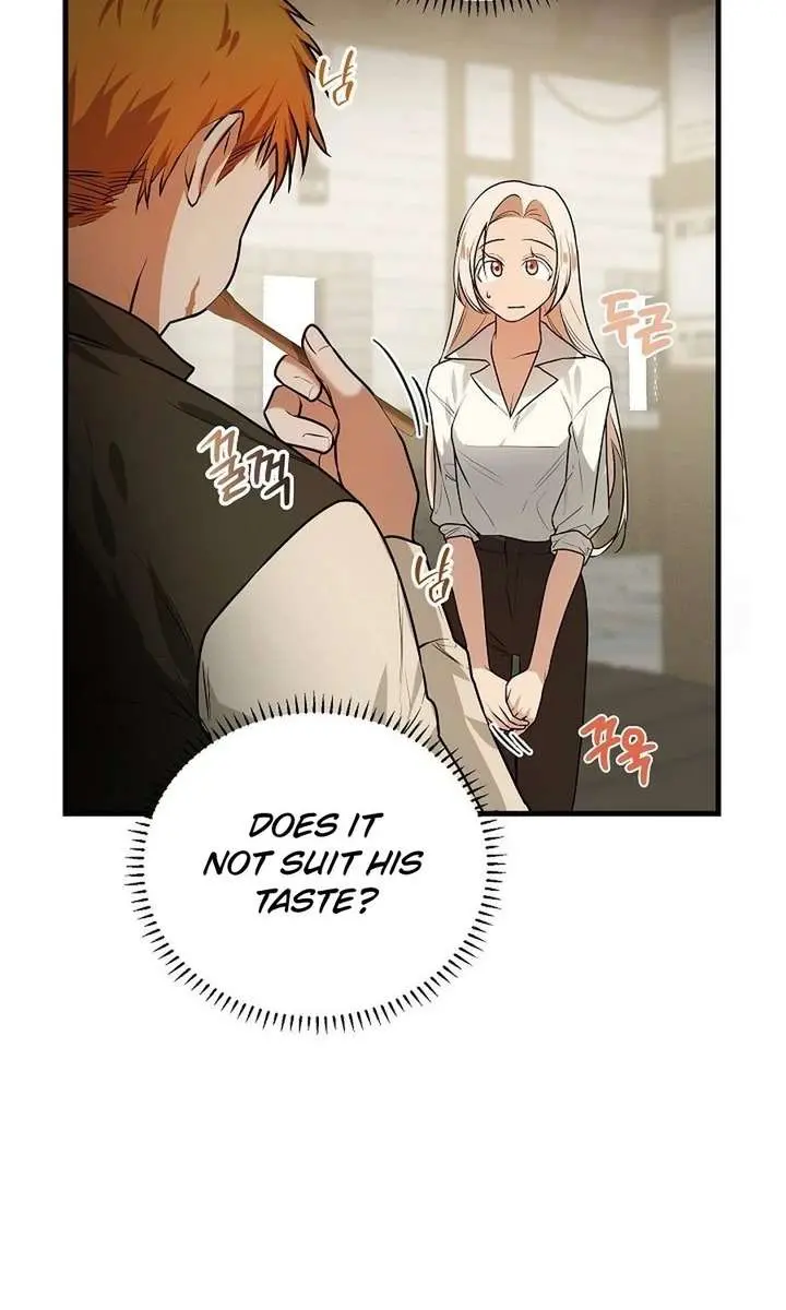 I Became a Chef to Save a Different World Chapter 21 Page 4