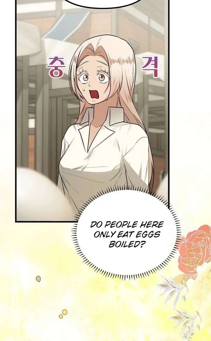 I Became a Chef to Save a Different World Chapter 21 Page 71