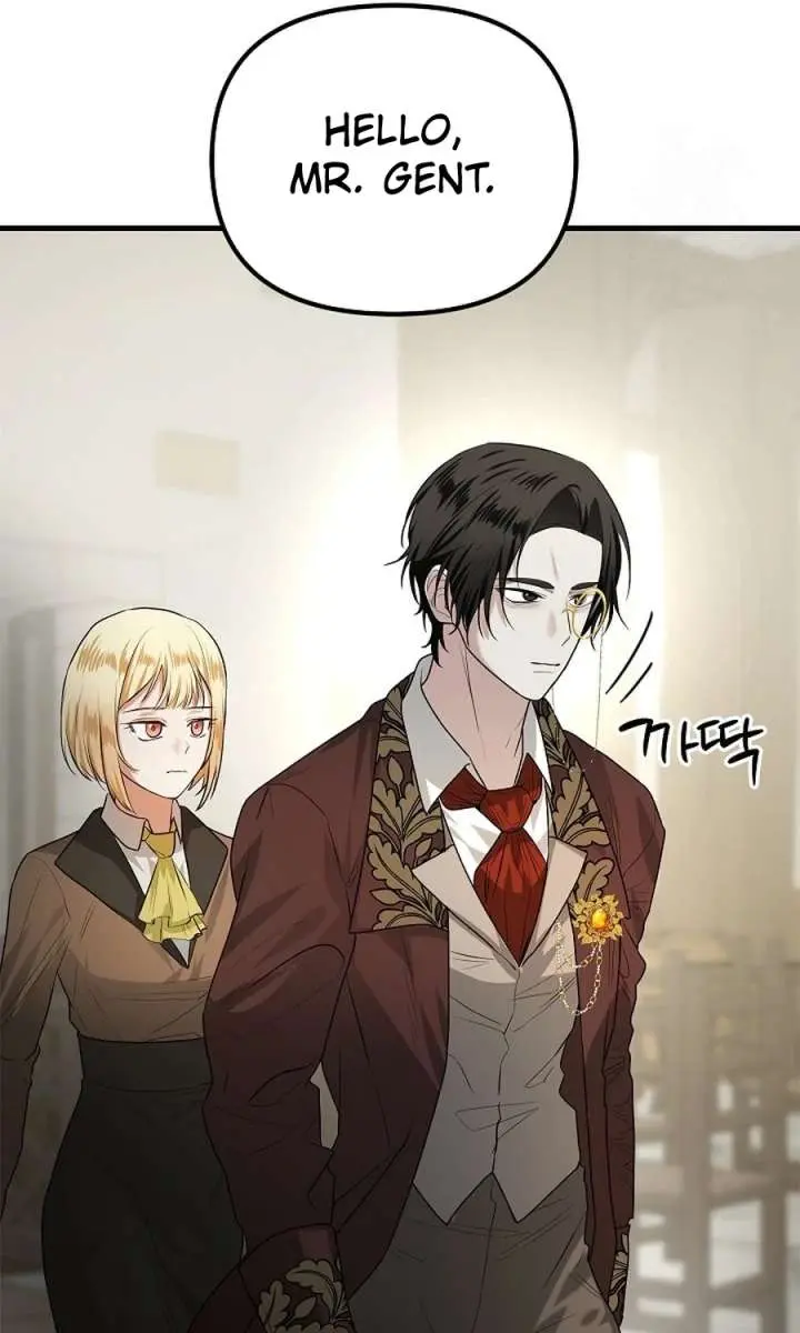 I Became a Chef to Save a Different World Chapter 22 Page 79