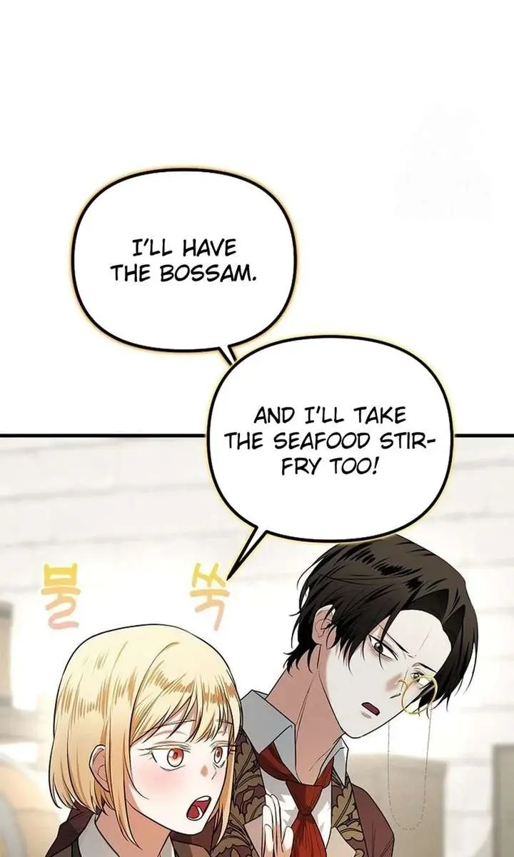 I Became a Chef to Save a Different World Chapter 23 Page 15