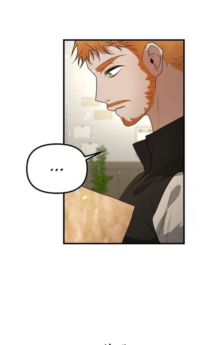 I Became a Chef to Save a Different World Chapter 24 Page 33