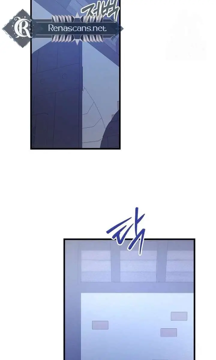 I Became a Chef to Save a Different World Chapter 24 Page 62