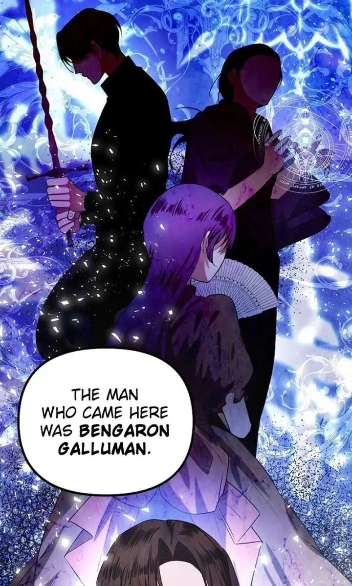 I Became a Chef to Save a Different World Chapter 24 Page 68