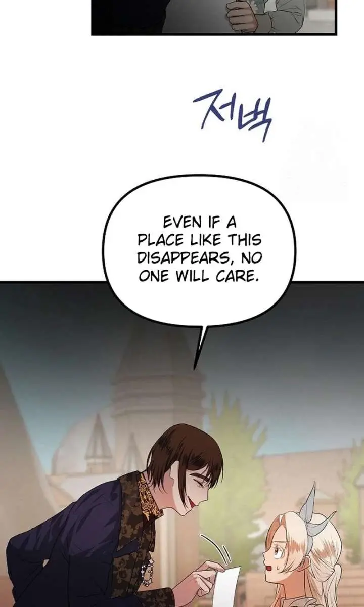 I Became a Chef to Save a Different World Chapter 24 Page 94