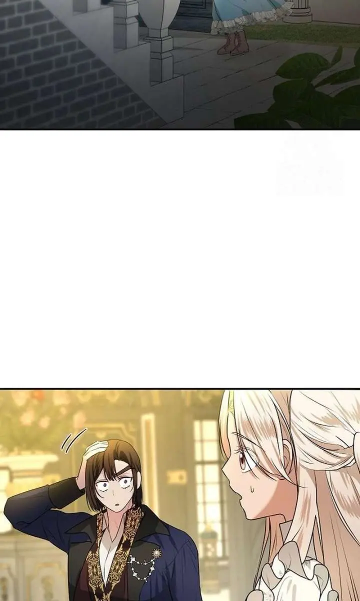 I Became a Chef to Save a Different World Chapter 25 Page 44