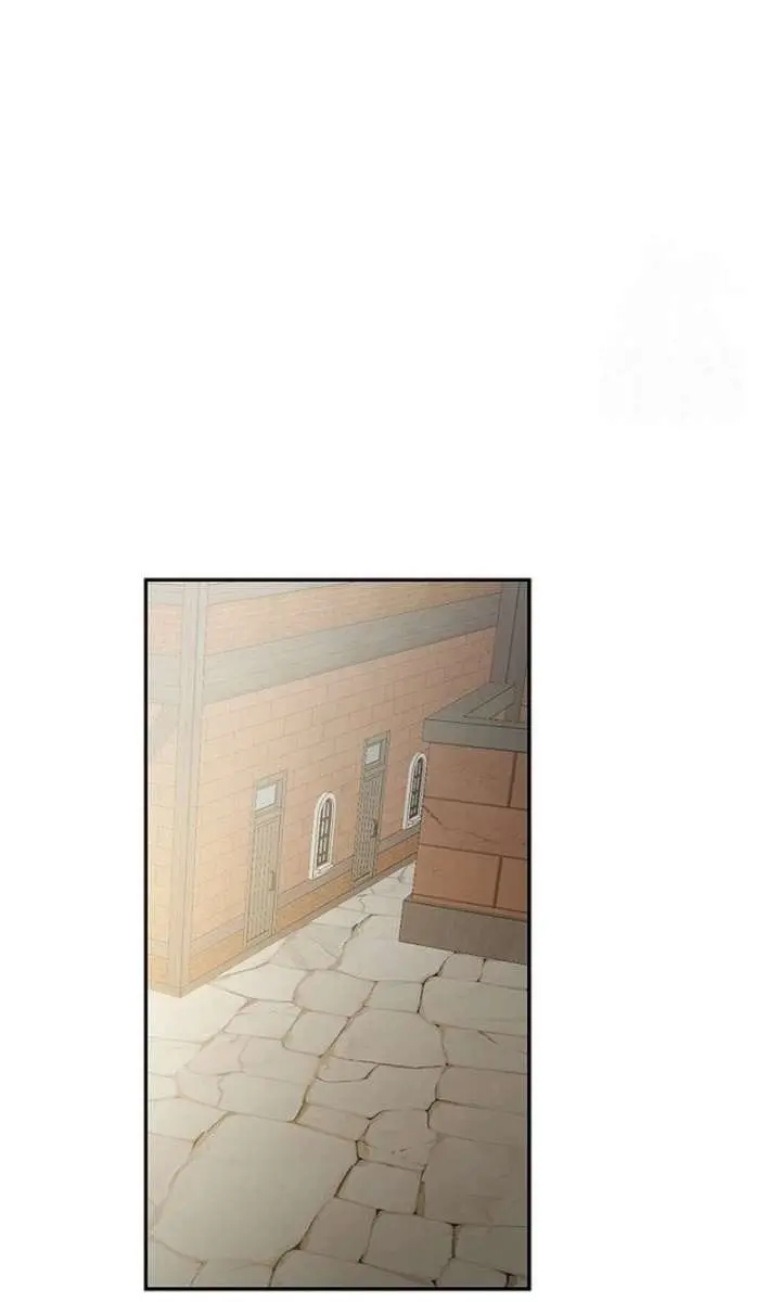 I Became a Chef to Save a Different World Chapter 25 Page 72