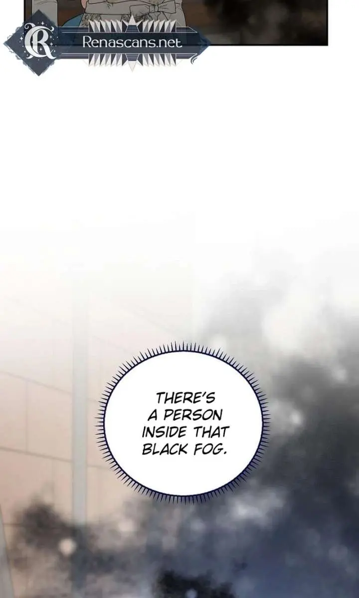 I Became a Chef to Save a Different World Chapter 25 Page 75