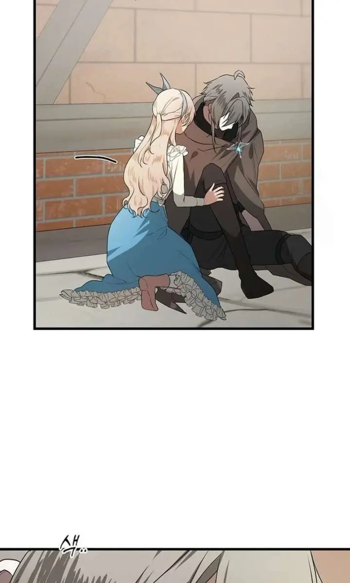 I Became a Chef to Save a Different World Chapter 26 Page 14