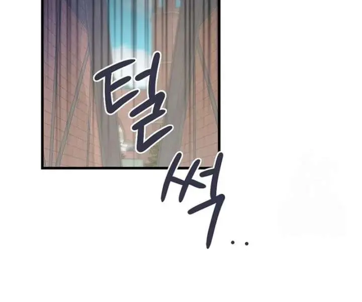 I Became a Chef to Save a Different World Chapter 26 Page 25
