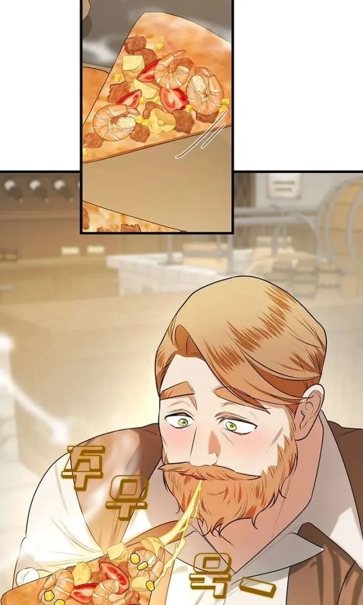 I Became a Chef to Save a Different World Chapter 26 Page 107