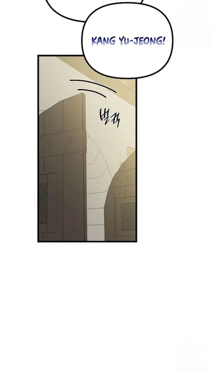 I Became a Chef to Save a Different World Chapter 26 Page 111