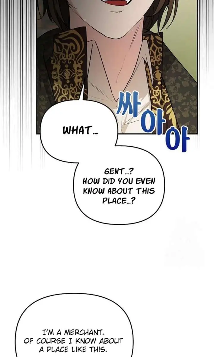 I Became a Chef to Save a Different World Chapter 27 Page 13