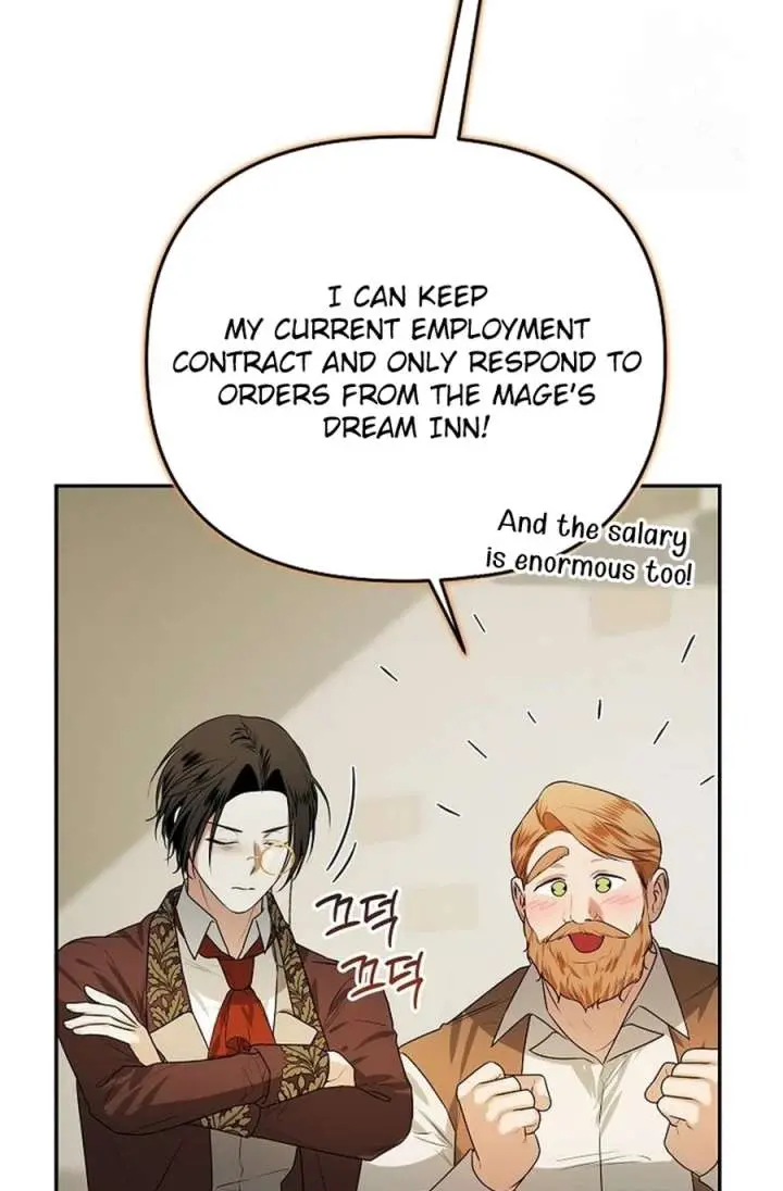 I Became a Chef to Save a Different World Chapter 27 Page 85
