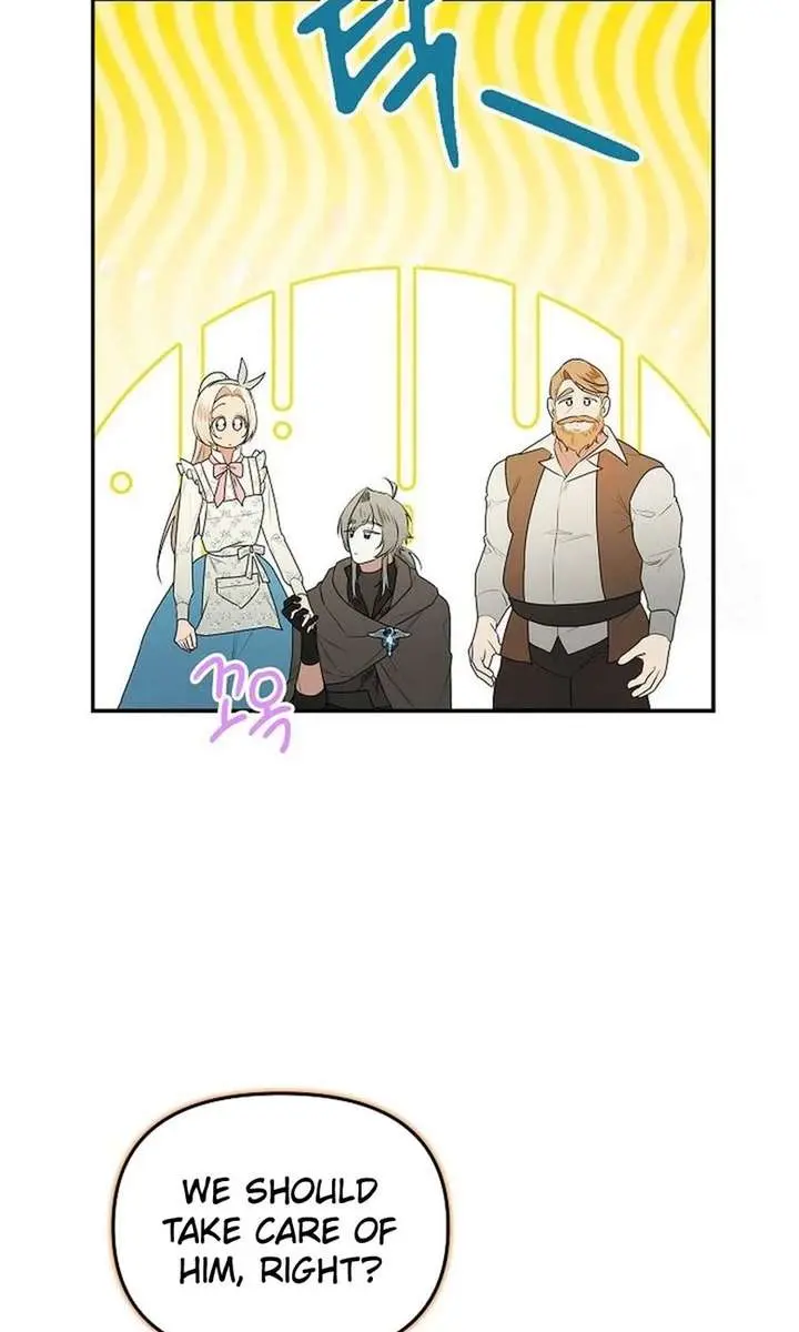 I Became a Chef to Save a Different World Chapter 28 Page 45