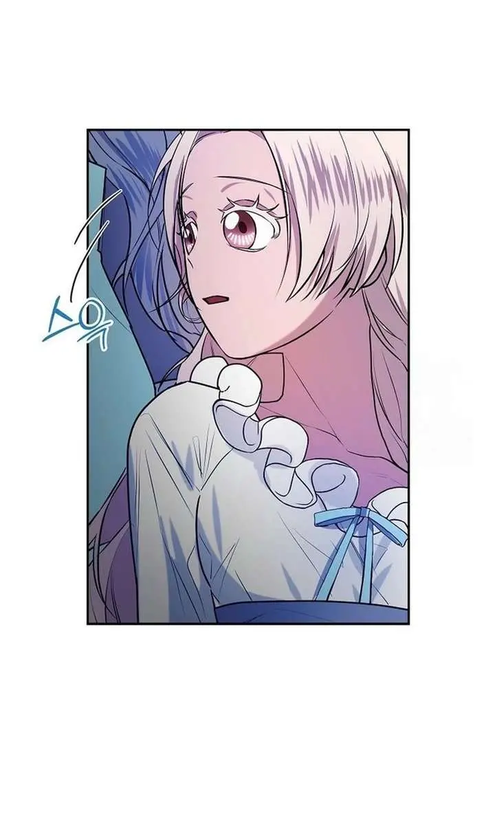 I Became a Chef to Save a Different World Chapter 28 Page 58