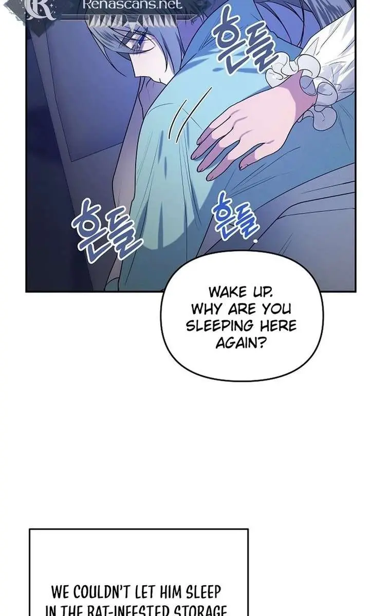 I Became a Chef to Save a Different World Chapter 28 Page 61