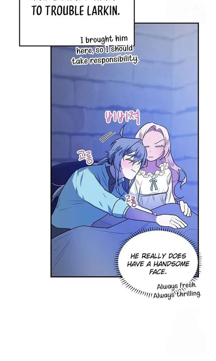 I Became a Chef to Save a Different World Chapter 28 Page 64