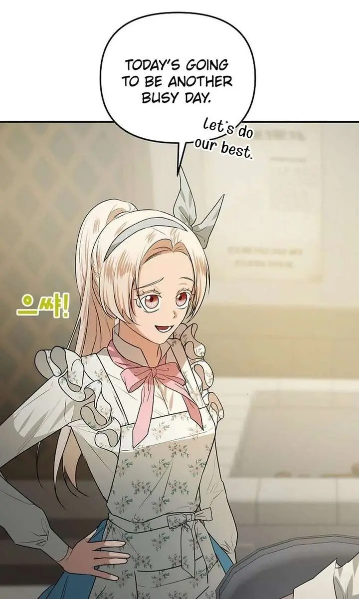 I Became a Chef to Save a Different World Chapter 28 Page 71