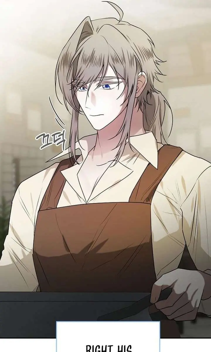 I Became a Chef to Save a Different World Chapter 28 Page 73