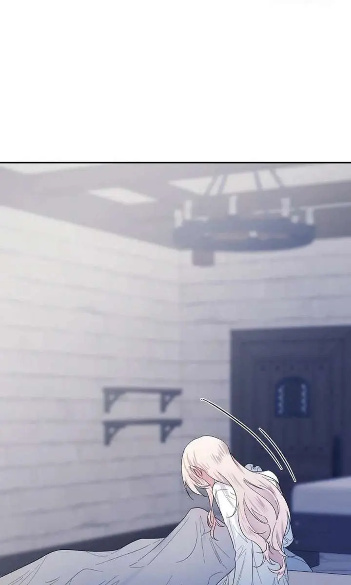 I Became a Chef to Save a Different World Chapter 29 Page 30
