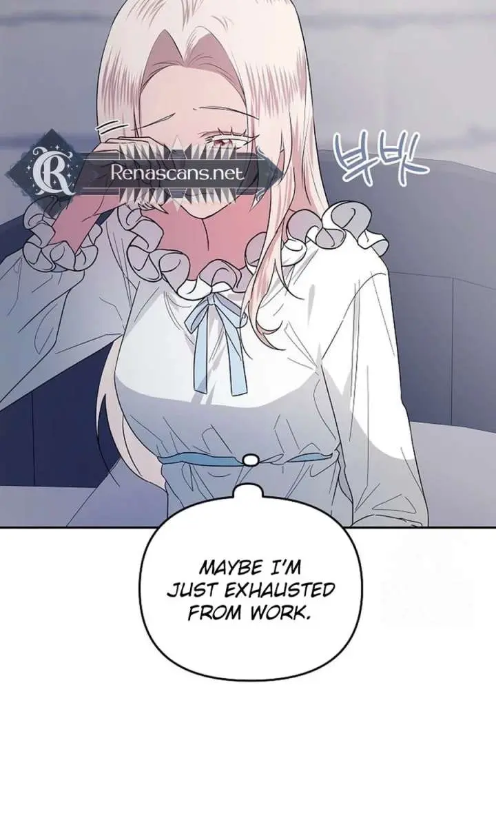 I Became a Chef to Save a Different World Chapter 29 Page 32