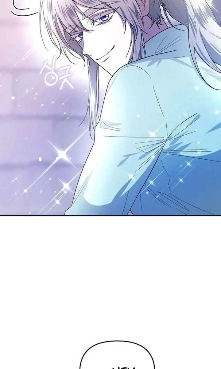 I Became a Chef to Save a Different World Chapter 29 Page 38