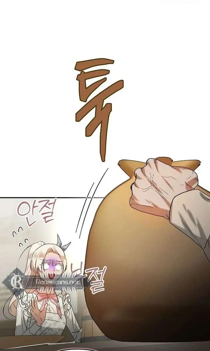 I Became a Chef to Save a Different World Chapter 30 Page 39