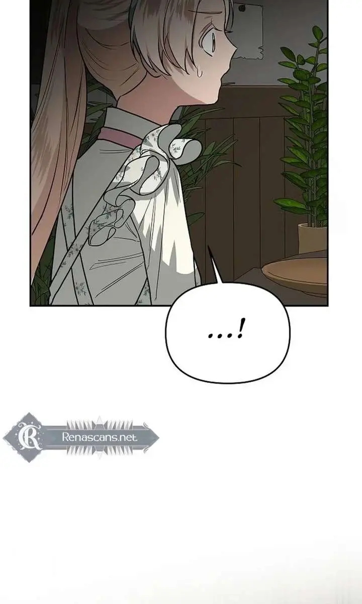 I Became a Chef to Save a Different World Chapter 30 Page 74