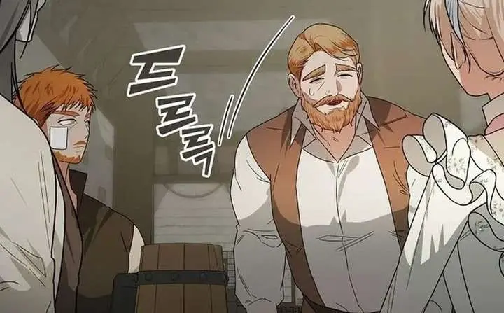 I Became a Chef to Save a Different World Chapter 30 Page 85