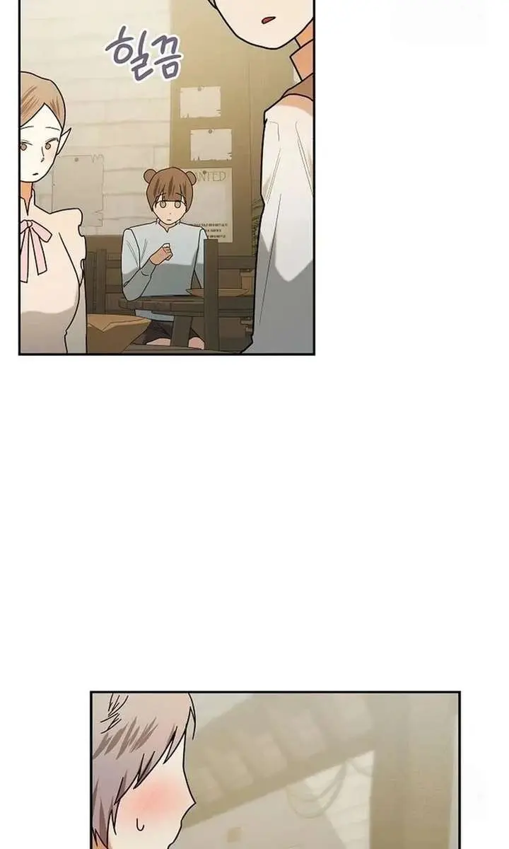 I Became a Chef to Save a Different World Chapter 30 Page 114