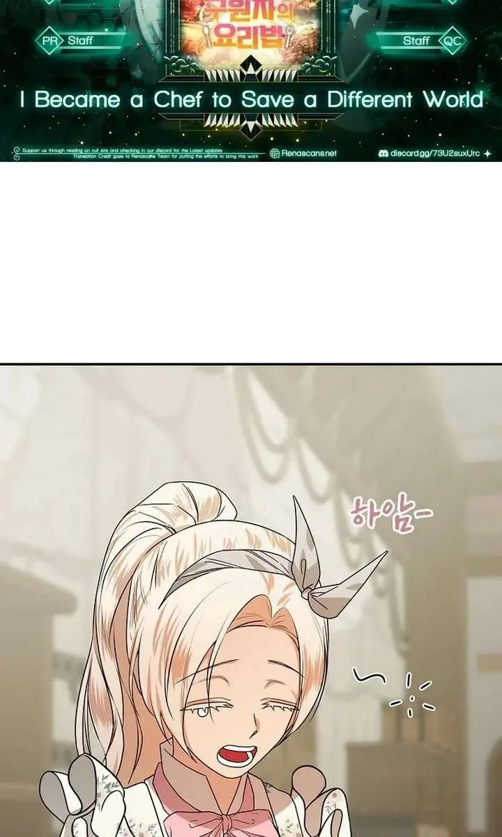 I Became a Chef to Save a Different World Chapter 31 Page 2