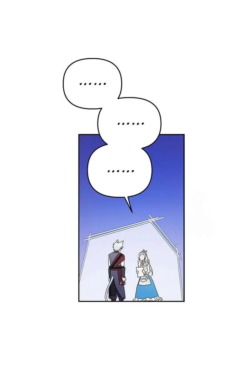 I Became a Chef to Save a Different World Chapter 31 Page 37