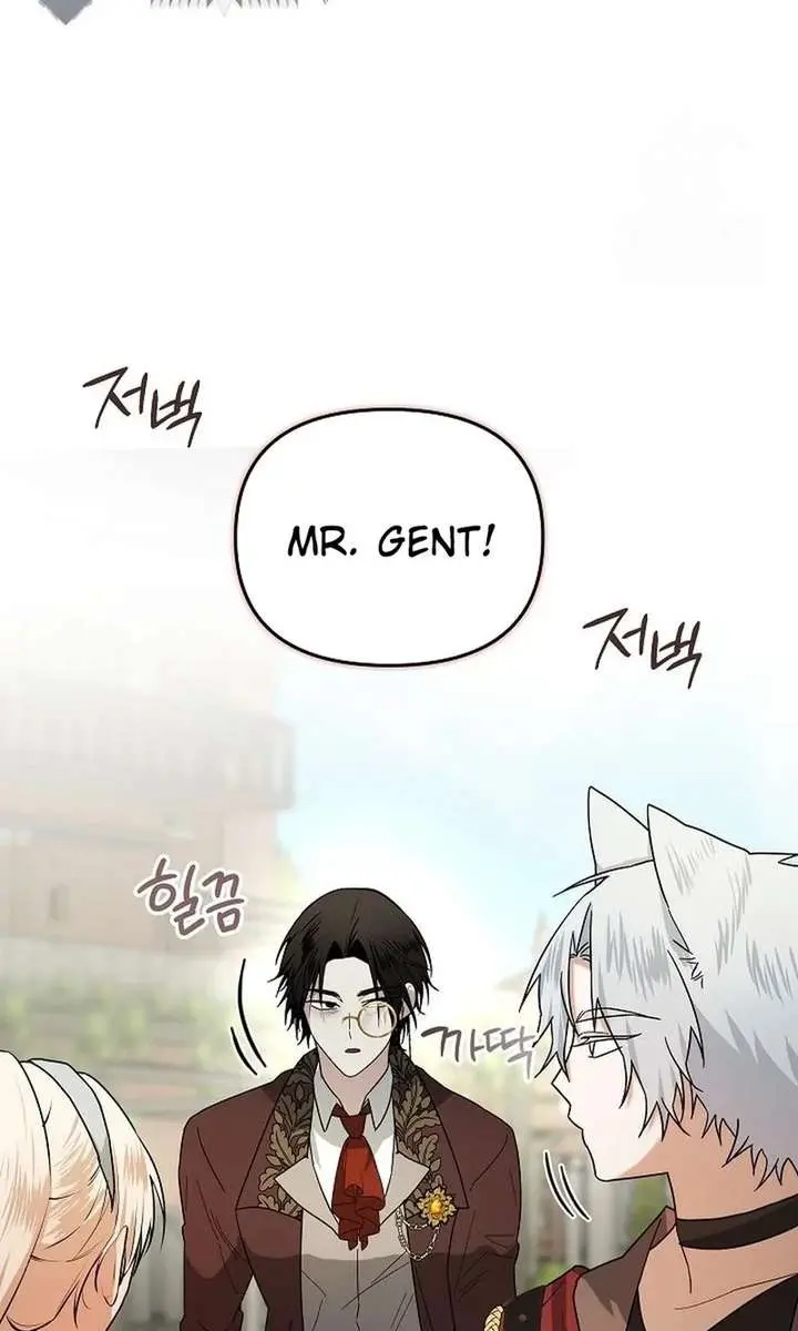 I Became a Chef to Save a Different World Chapter 31 Page 42