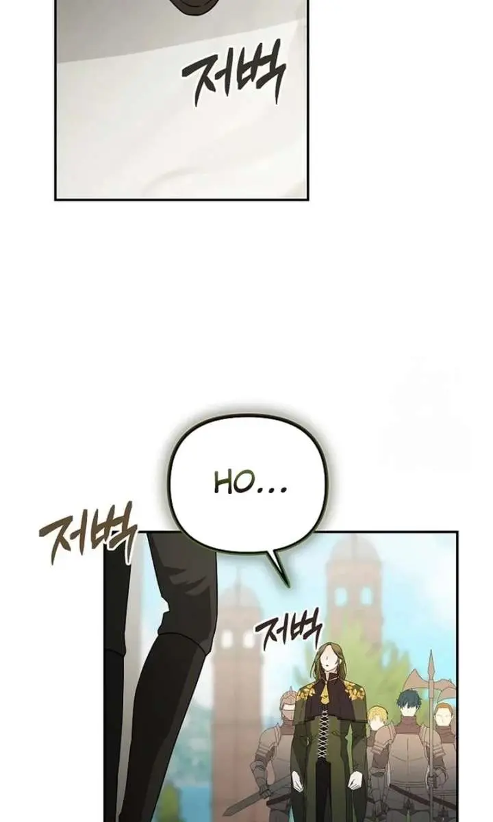 I Became a Chef to Save a Different World Chapter 32 Page 6