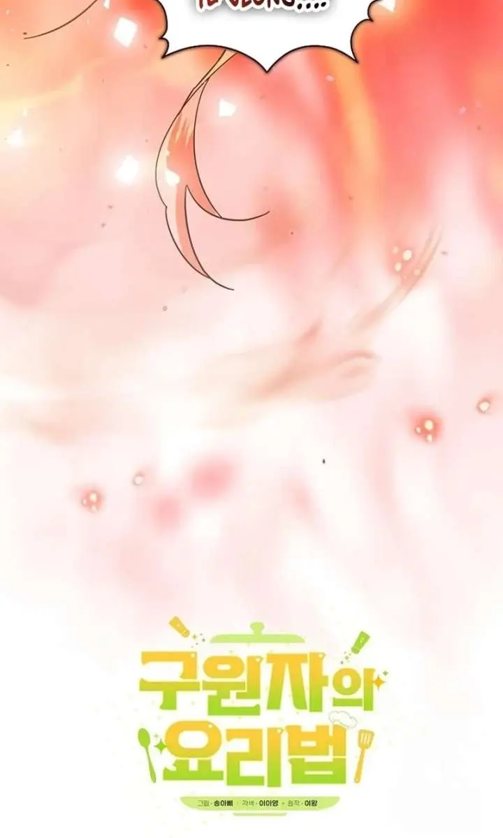 I Became a Chef to Save a Different World Chapter 32 Page 28