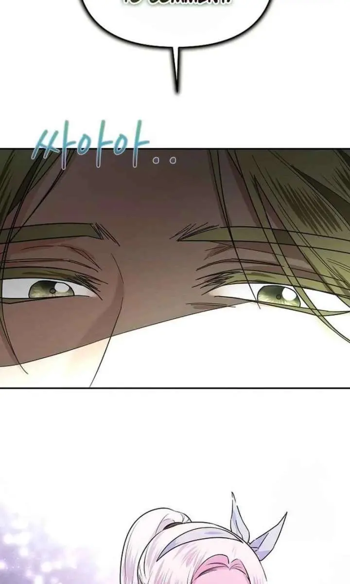 I Became a Chef to Save a Different World Chapter 32 Page 54