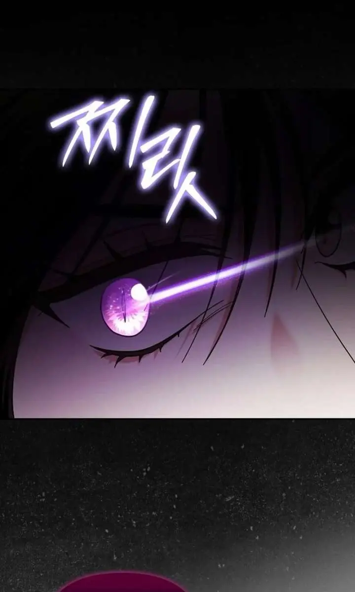 I Became a Chef to Save a Different World Chapter 32 Page 67