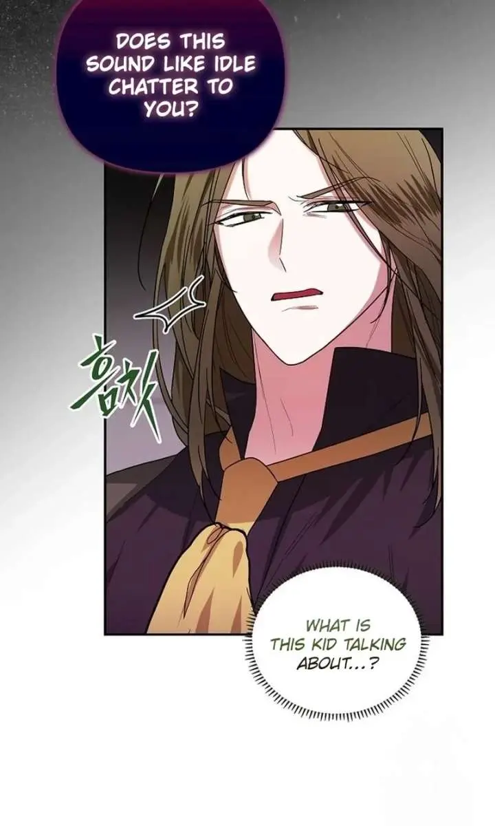 I Became a Chef to Save a Different World Chapter 32 Page 68