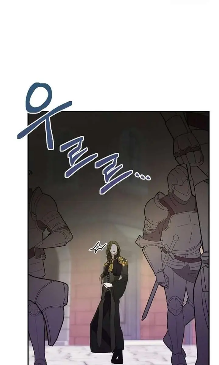 I Became a Chef to Save a Different World Chapter 32 Page 102